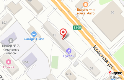 Лаборатория Закупки на карте