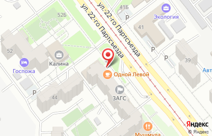 Супермаркет Магнит в Самаре на карте