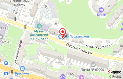 Парикмахерская Жемчужинка на Пушкинской улице на карте