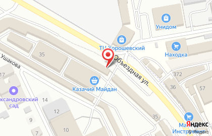 Торговая компания Строймастер-КМВ на Объездной улице на карте