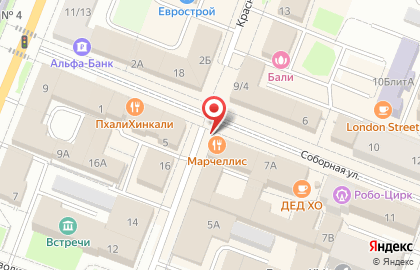 Марчеллис на карте