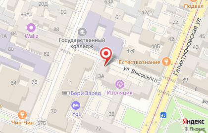 Ателье-студия Estet на карте