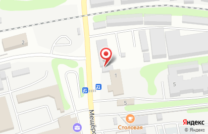 Торговая компания Плодовощторг во Владимире на карте