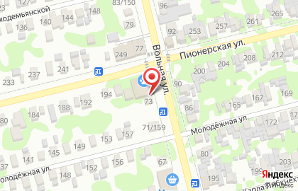 Мясной магазин Мяспром на Вольной улице на карте
