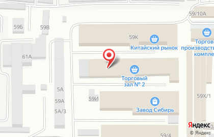 Магазин штор в Барнауле на карте