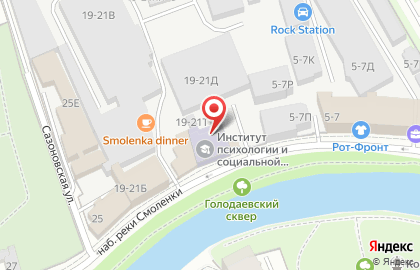 Армада в Василеостровском районе на карте