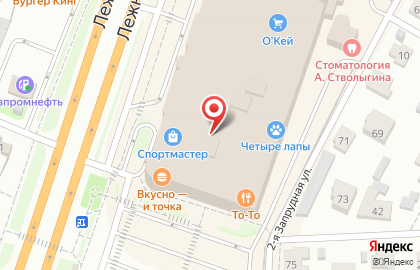 Торгово-сервисная компания Картридж на Лежневской улице на карте