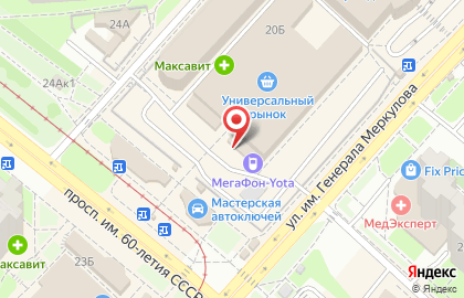 Салон продаж МТС в Октябрьском районе на карте