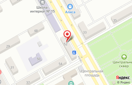 Салон штор и карнизов Versal на Киевской улице на карте