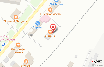 Аптека Кассандра в Северобайкальске на карте