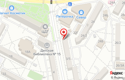 Магазин Печать в Ставрополе на карте