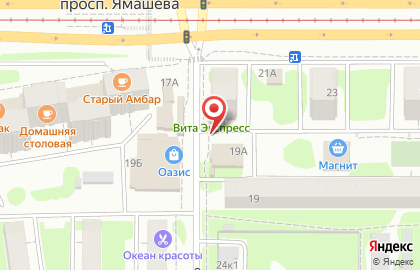 Народный на проспекте Ямашева на карте