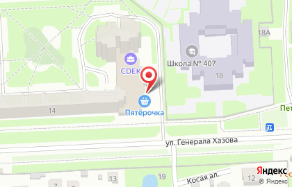 Банкомат Банк Санкт-Петербург на улице Генерала Хазова, 14 на карте
