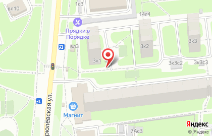 Сервисный центр Бытовик на карте
