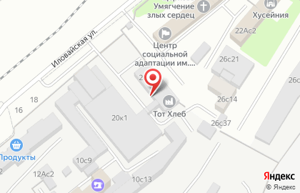 Пекарня Тот Хлеб на карте