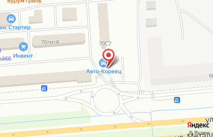 Магазин автозапчастей АвтоЯпонец на улице Металлургов на карте