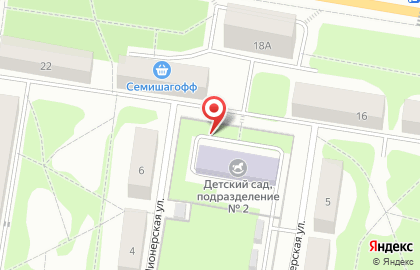 Детский сад комбинированного вида Кузьмоловский на карте