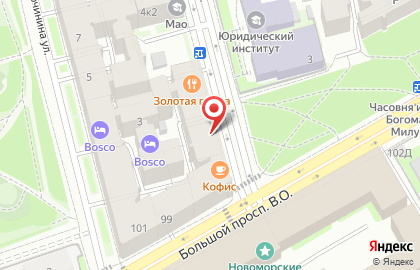 Магазин бытовой химии и канцтоваров на карте