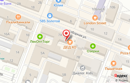 Компания Best Way на карте