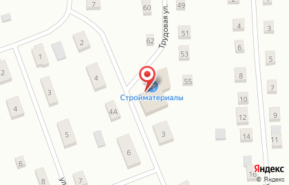 Кафе Гармония на карте
