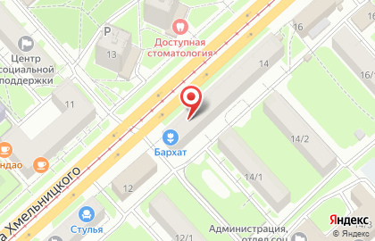 Автоматизированный пункт выдачи товаров Pulse express на улице Богдана Хмельницкого на карте