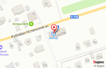 Buzaevo Village на карте