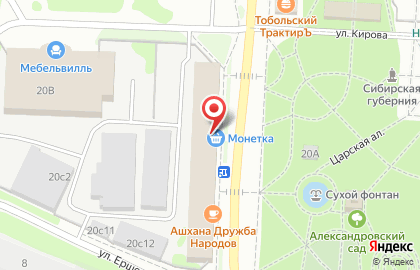 Банкомат Запсибкомбанк на улице Хохрякова на карте