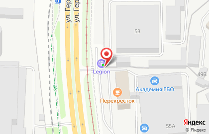Заправочная станция Legion на улице Героев Хасана на карте