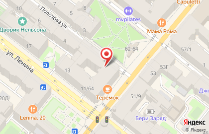 Стоматология Фактор Улыбки на улице Ленина на карте