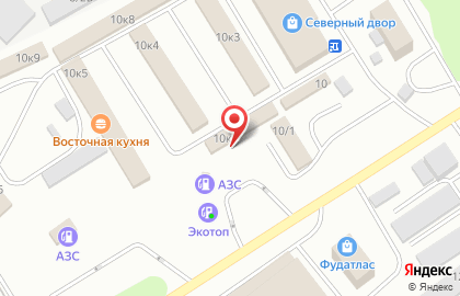 Магазин овощей и фруктов на Свердловском тракте на карте