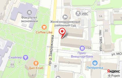 Управление Федеральной налоговой службы по Рязанской области на карте