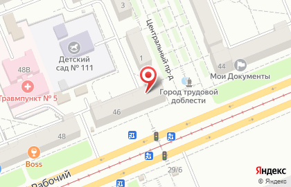 Киоск по продаже фруктов и овощей в Ленинском районе на карте