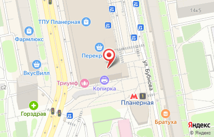 Дистрибьюторский центр Amway на Планерной улице на карте