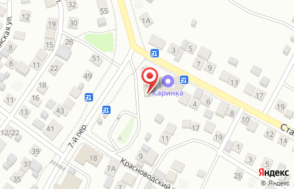 Парикмахерская в Астрахани на карте