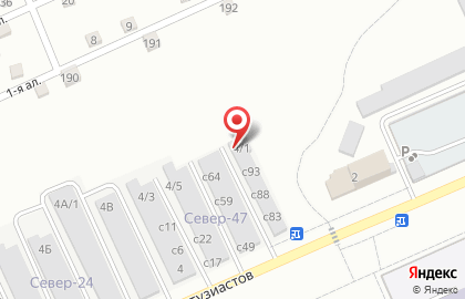 Автосервис в Омске на карте