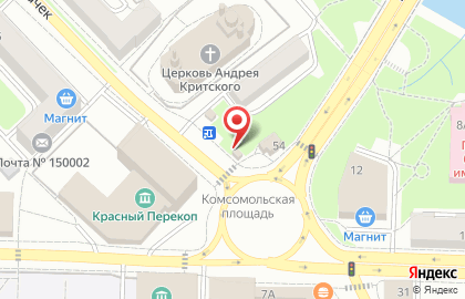 Киоск по продаже печатной продукции в Красноперекопском районе на карте