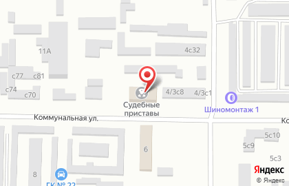 Шиномонтажная мастерская на Коммунальной улице на карте