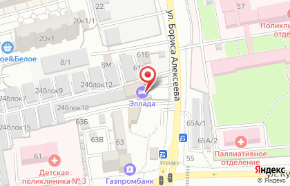 Гостиница Эллада в Астрахани на карте