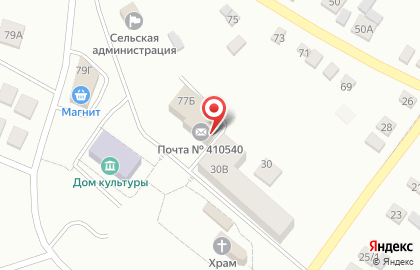 СберБанк России на Большой Советской улице на карте