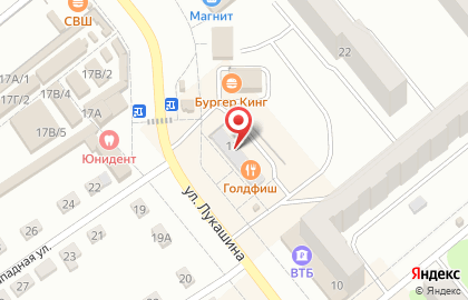Бар Gold Fish в Щёкино на карте