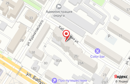 Служба экспресс-доставки Exmail-Чита на Хабаровской улице на карте