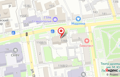 Профсоюз работников государственных учреждений и общественного обслуживания РФ на улице Дзержинского на карте