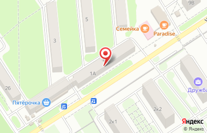 ЗАО Банкомат, МоскомПриватБанк на улице Дружбы на карте