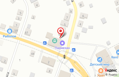 Фотоателье Срочное фото на проспекте Ленина на карте