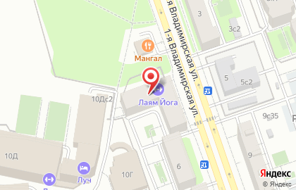 Гостиница для животных Передержка на 1-й Владимирской улице на карте