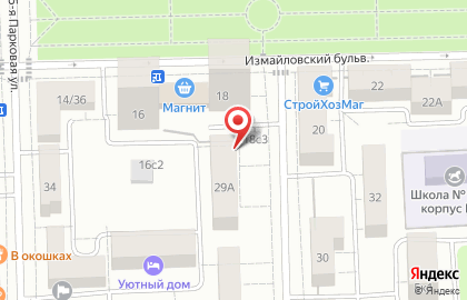 Салон-парикмахерская Дайкири на Первомайской на карте