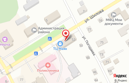 Микрокредитная компания Арифметика в Нерчинске на карте