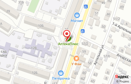 Магазин овощей и фруктов в Астрахани на карте