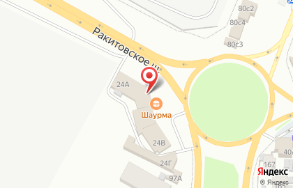 Сервис шлангов Hydroscand на Ракитовском шоссе на карте