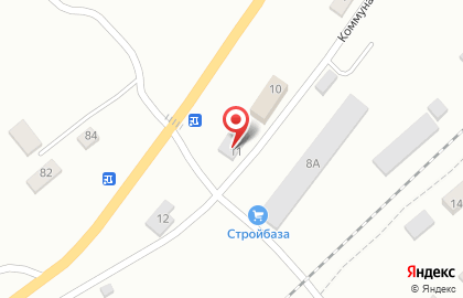 Почта России, АО на Коммунальной улице на карте